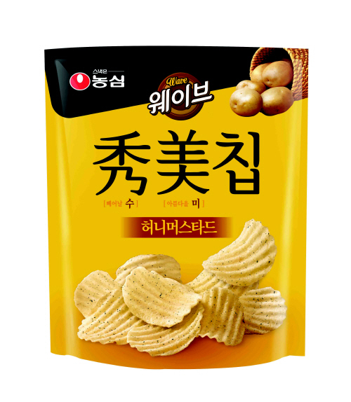 ▲ 수미칩