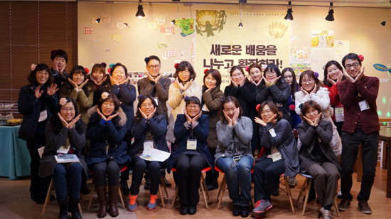 ▲ 군포시는 지난 17일 평생학습 권역위원회 워크숍을 개최해 실무자 역량을 강화하고, 권역위원회 간 화합ㆍ소통의 기회를 제공함으로써 ‘학습공동체’ 연계 체계를 더욱 끈끈하게 다졌다.