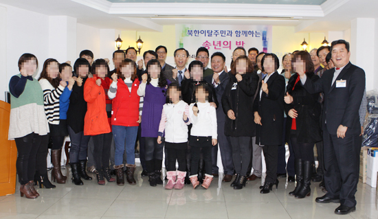 ▲ 용인서부경찰서는 최근 관내 북한이탈주민을 초청해 ‘북한이탈주민을 위한 송년의 밤’을 개최했다.