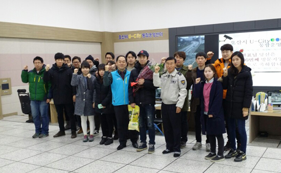 ▲ 오산시 U-City 통합운영센터가 견학실 운영 1년 만인 지난 19일 3천번째 견학생이 방문했다.