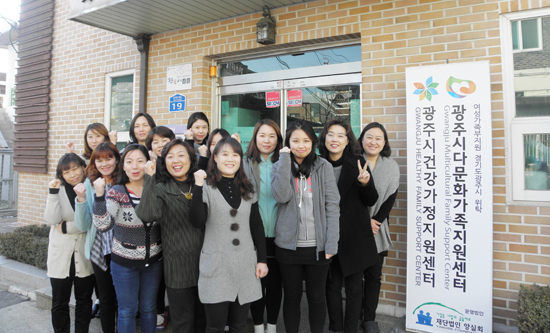 ▲ 광주시 건강가정지원센터는 여성가족부 주관, 전국 건강가정지원센터 평가와 아이돌봄지원서비스 사업 평가에서 각각 최우수등급을 받았다고 22일 밝혔다.