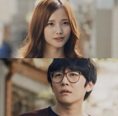 ▲ 사진= 하연수 연제욱 사이 여우비 내리다, 웹드라마 '사이:여우비 내리다' 캡처