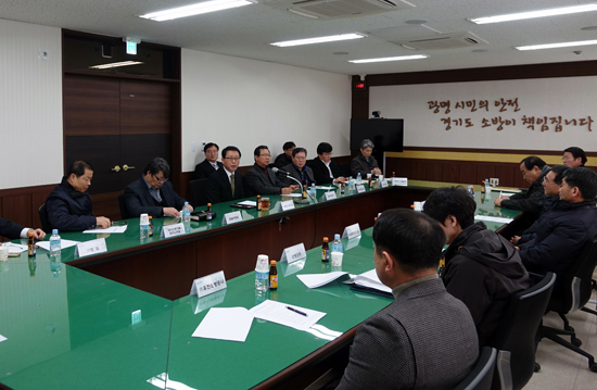 ▲ 광명소방서(서장 김권운)는 23일 2014년 소방시설 관련업 대표자 간담회를 개최했다.