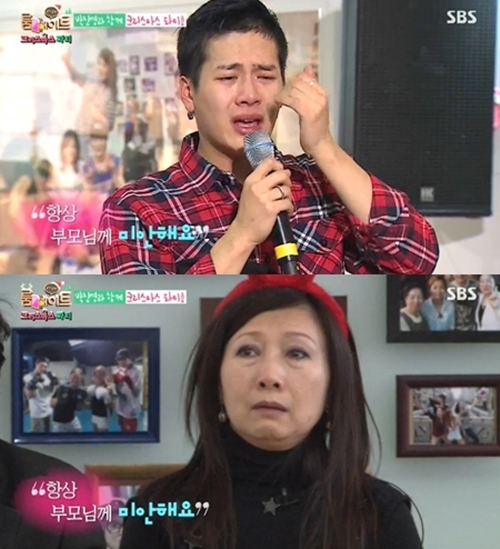▲ 사진= 룸메이트 잭슨, SBS '룸메이트2' 캡처