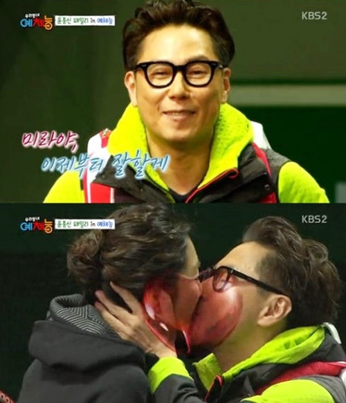 ▲ 사진= 우리동네 예체능 전미라 윤종신, KBS 2TV '우리동네 예체능' 캡처