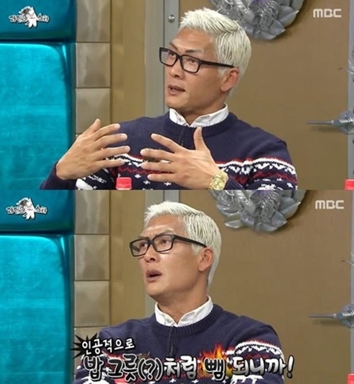 ▲ 사진= 라디오스타 박준형, MBC '황금어장-라디오스타' 캡처