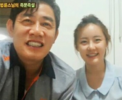 ▲ 사진= 이경규 딸 예림, SBS '힐링캠프' 캡처