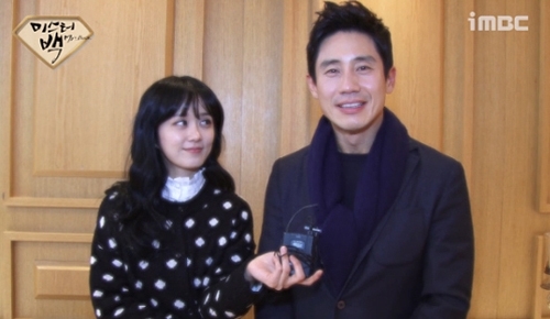 ▲ 사진= 종영 미스터 백 신하균 장나라 소감, imbc 홈페이지 영상 캡처