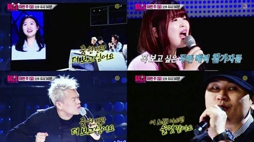 ▲ 사진= 케이팝스타4 콜라보레이션 무대, SBS '일요일이 좋다-서바이벌 오디션 K팝스타4' 예고 캡처