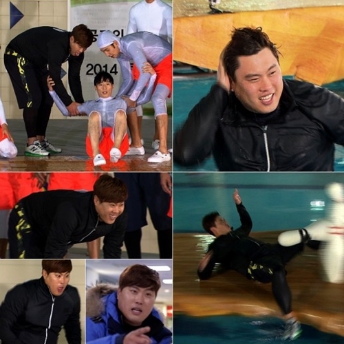 ▲ 사진= 런닝맨 류현진 강정호, SBS