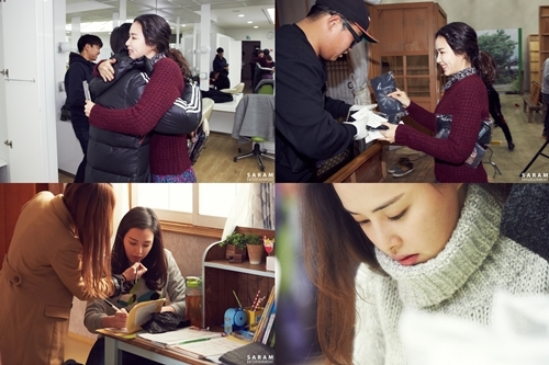 ▲ 사진= 이하늬 모던파머 종영 소감, 사람엔터테인먼트 제공