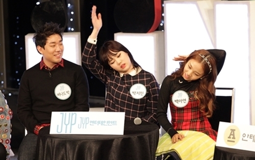 ▲ 사진= 힐링캠프 박지민, SBS