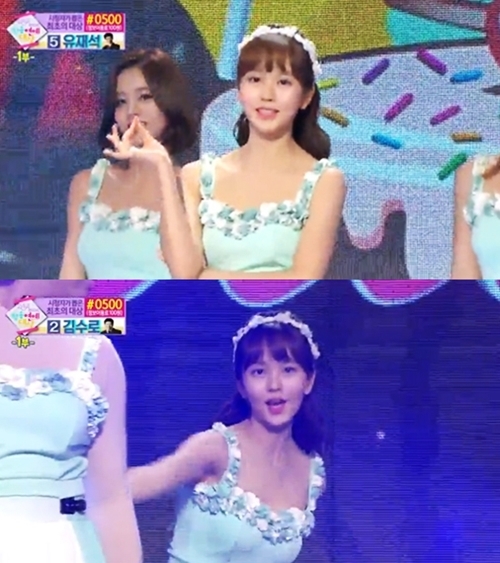 ▲ 사진= MBC 방송연예대상 김소현, '2014 MBC 방송연예대상' 방송 캡처