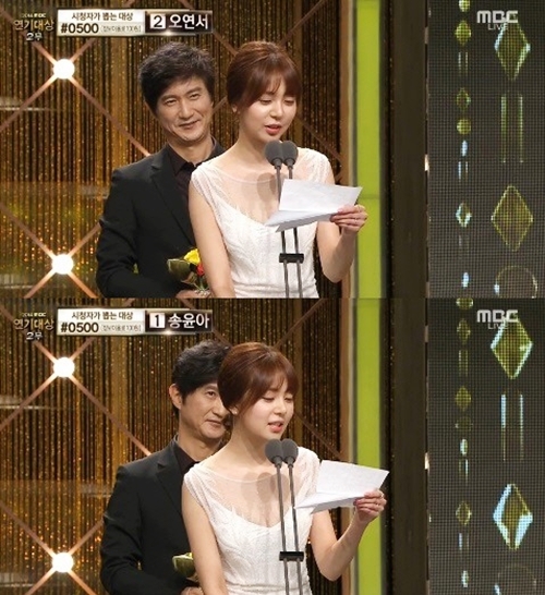 ▲ 사진= 2014 MBC 연기대상 최민수 수상거부, '2014 MBC 연기대상' 방송 캡처