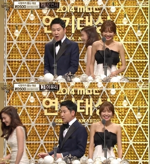 ▲ 사진= 고성희 MC석 난입, '2014 MBC 연기대상' 방송 캡처
