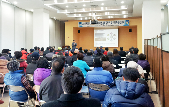 ▲ 광주시는 2015년 제1단계 공공근로사업 참여자 안전교육을 지난 6일 광주시청 중회의실에서 실시했다.