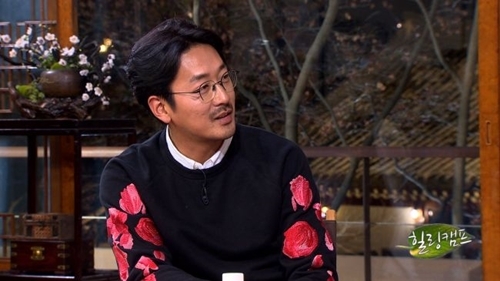 ▲ 힐링캠프 하정우, SBS 제공