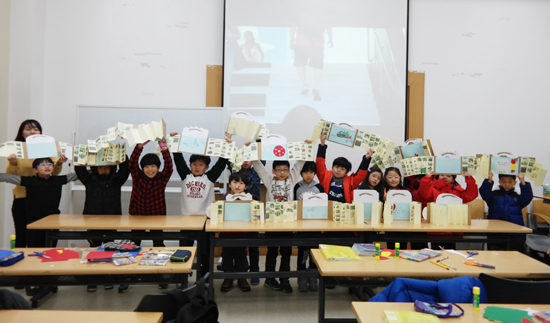 ▲ 의왕시 중앙도서관은 초등학생 1~4학년 학생을 대상으로 겨울방학 특별 독서교실을 운영한다.