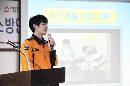 ▲ 구리소방서는 소방공무원의 소방안전교육 역량을 강화하고 관내 시민에게 질 높은 소방안전교육을 제공하고자 ‘안전이끔이’ 경진대회를 개최했다고 15일 밝혔다.