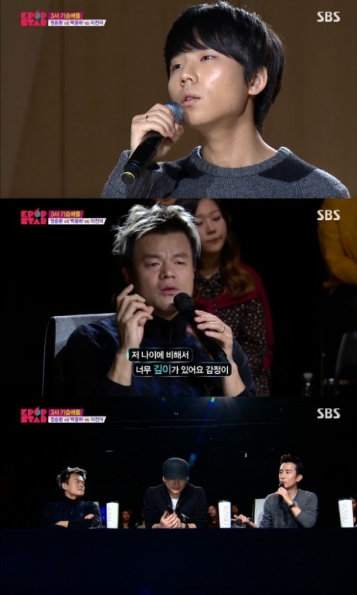 ▲ ‘K팝스타 정승환’ 너무 아픈 사랑은 사랑이 아니었음을, SBS 방송 화면 캡처