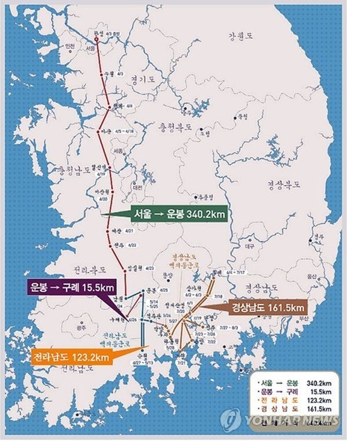 ▲ 사진= 이순신 백의종군로 고증 완료, 연합뉴스
