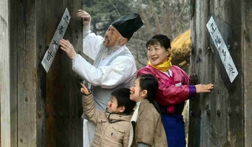 ▲ 오늘 입춘 입춘대길, 경기일보DB