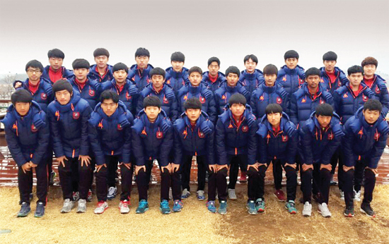 ▲ U-18 선수들