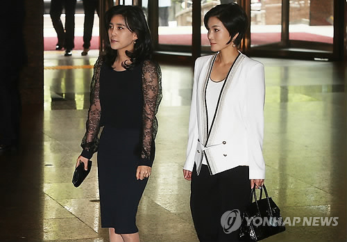 ▲ 이부진 임우재, 연합뉴스