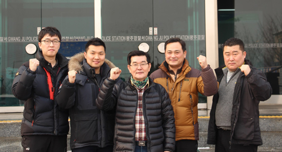 ▲ 광주경찰서(서장 윤성태) 강력 4팀이 2014년도 4분기 경기도 내 으뜸형사팀 평가에서 1위로 선정됐다.