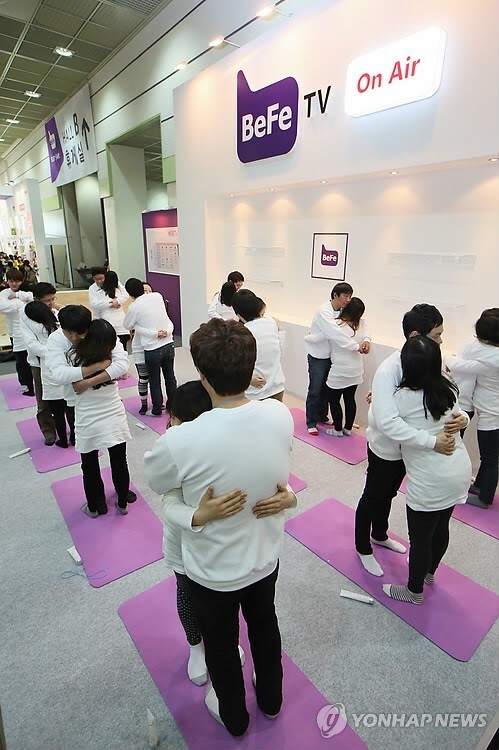 ▲ 사진= 난임 환자 20만명, 연합뉴스(해당 기사와 무관)