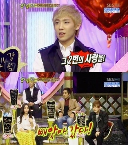 ▲ 고영욱 7월 출소 이준, SBS 방송 화면 캡처