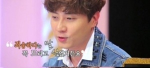 ▲ 사진=힐링캠프 앤디, SBS