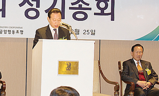 ▲ 한국페인트ㆍ잉크공업협동조합 제공