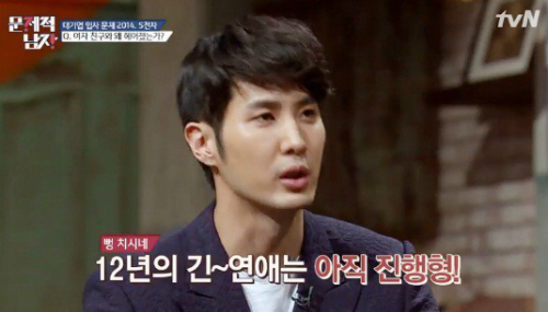 ▲ 문제적남자 김지석, tvN 방송화면 캡처