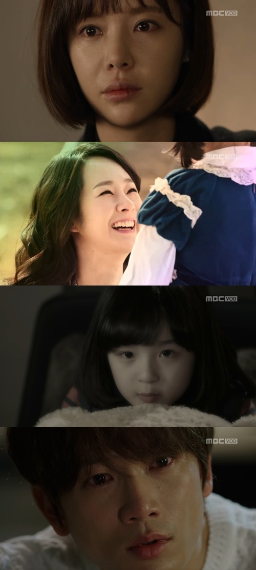 ▲ 킬미힐미, MBC 킬미힐미 방송 화면 캡처