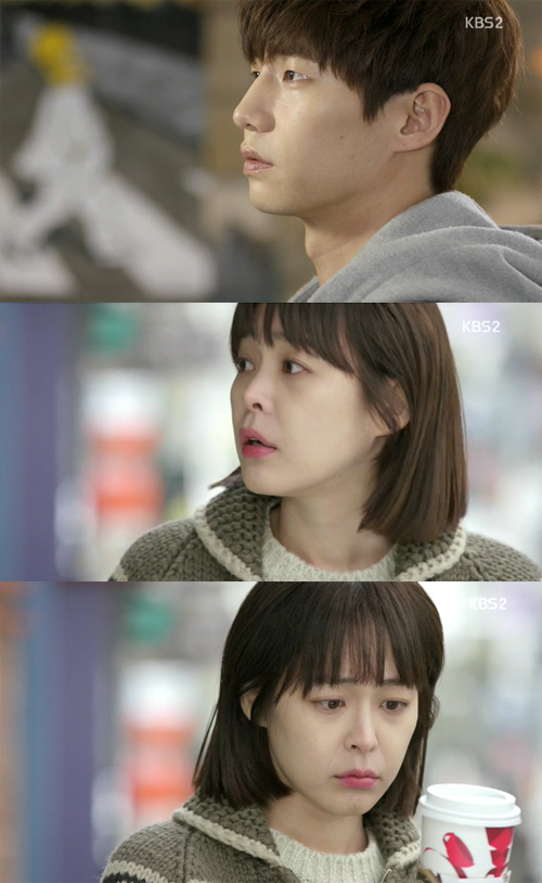 ▲ ‘착하지 않은 여자들’, KBS 2TV 방송 화면 캡처