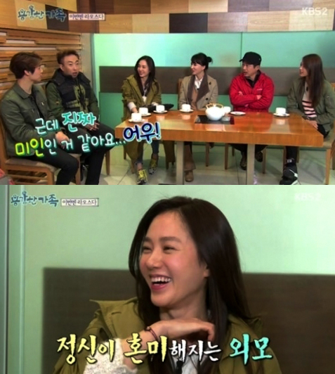 ▲ 사진 = 용감한 가족 박명수 박주미와 가상부부 KBS2 '용감한 가족' 화면캡쳐