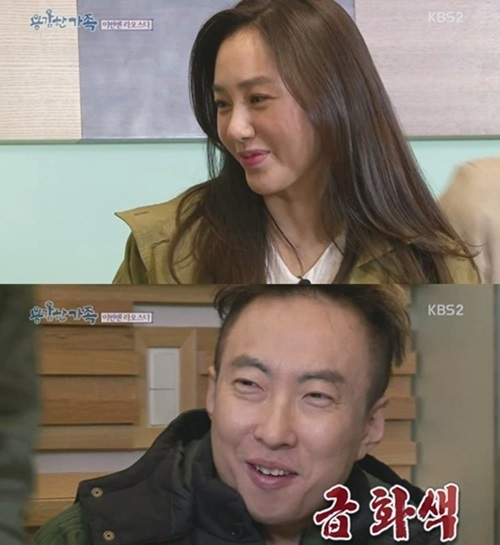 ▲ 사진=용감한 가족 박명수, KBS