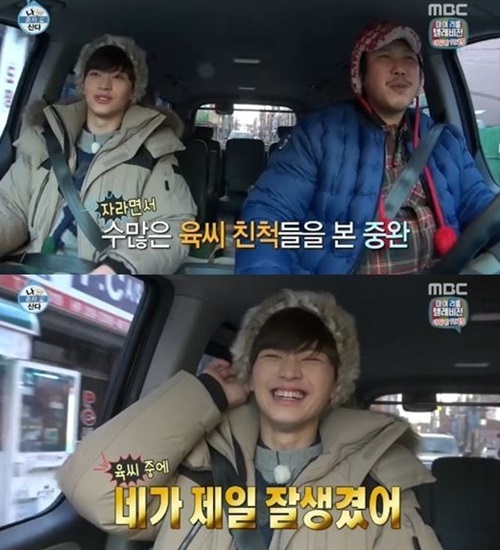 ▲ 사진=나 혼자 산다 육성재, MBC