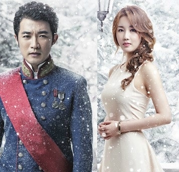 ▲ 안재욱 결혼설, 뮤지컬 ‘황태자 루돌프’ 공식 홈페이지 캡처