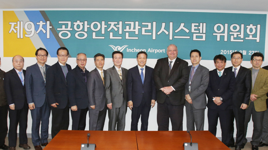 ▲ 인천국제공항공사는 지난달 27일 오후 항공사와 지상조업사 등 항공운송업 관리자들이 참여하는 공항안전관리시스템(SMS, Safety Management System)위원회를 개최했다.