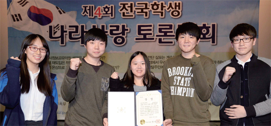▲ 2등 상인 국방부장관상을 받은 ‘토다라’