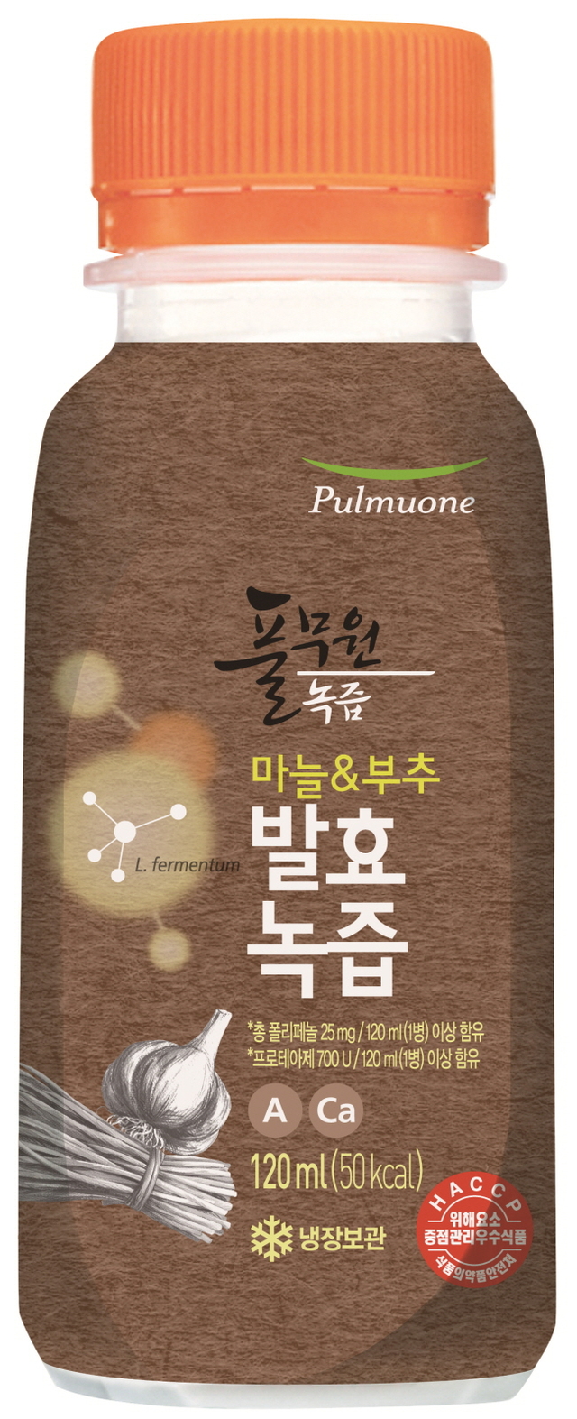 ▲ [이미지] 풀무원녹즙 마늘&부추발효녹즙 제품컷