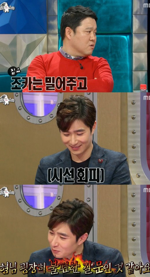 ▲ 라디오스타 김민수, MBC 방송 화면 캡처