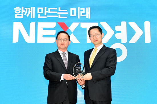 ▲ 양주시가 경기도 주관 ‘2014년 시군 기업SOS 시스템 운영성과’ 평가에서 우수 기관으로 선정돼 경기도지사 표창을 수상했다고 10일 밝혔다.