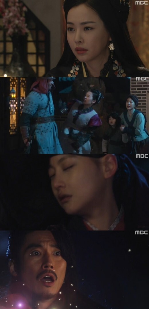 ▲ ‘빛나거나 미치거나’, MBC 방송 화면 캡처