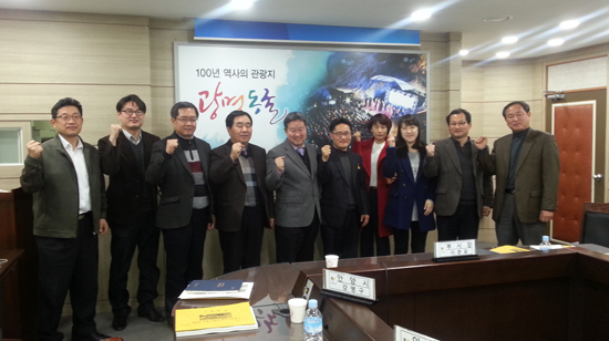 ▲ 광명시와 안양ㆍ시흥ㆍ군포시가 사계절 건강한 녹색 친환경 도시건설을 위해 손을 잡았다.