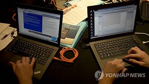 ▲ 사진= 인터넷 평균보다 5.6배 빨라, 연합뉴스