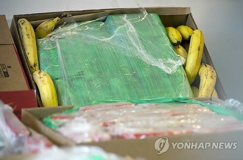 ▲ 사진= 농약 바나나 무더기 유통, 연합뉴스