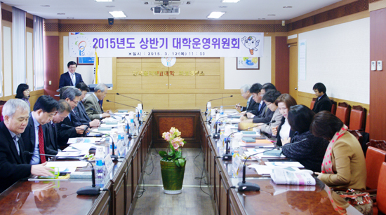 ▲ 한국폴리텍대학 화성캠퍼스(학장 조한유)는 산업계, 교육훈련계, 자치단체 등 각 분야의 인사들로 대학운영위원회를 구성했다고 15일 밝혔다.